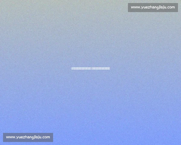 申花夏窗锁定葡超锋霸恩拉沃 重伤潮下调整外援补强锋线