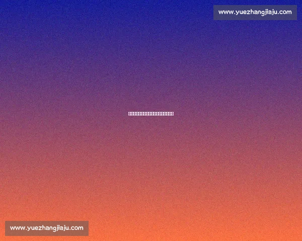 张庆鹏三杀辽宁：用三分雨浇灭王朝火种