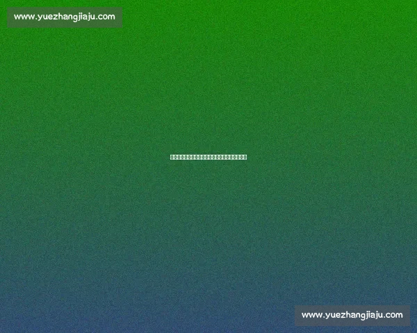 欧冠冠军教头炮轰金球奖：团队精神才是足球灵魂