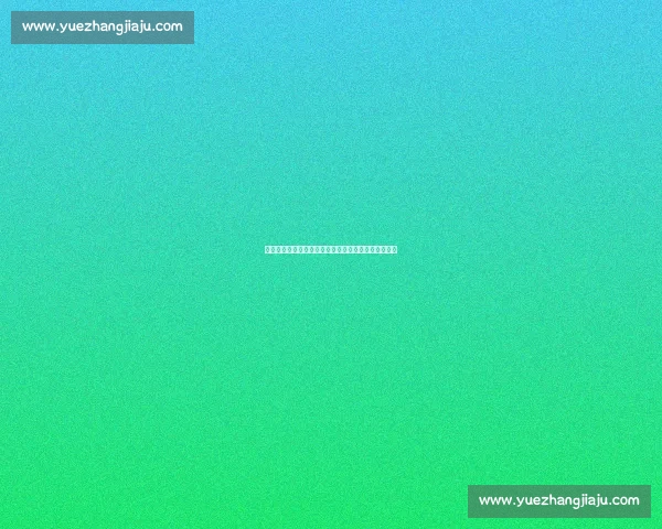 德拉富恩特力挺佩德里：理应入围金球，他是位置最佳