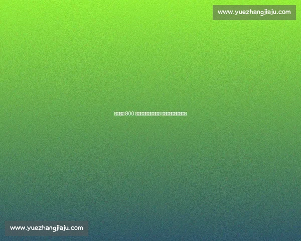 南安普顿 800 万欧报价科隆前锋唐斯 夏窗首签锁定美国新星