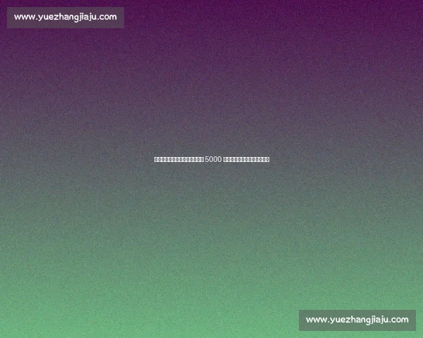 本菲卡官宣阿尔瓦罗离队！皇马 5000 万欧解约金谈判进入关键阶段