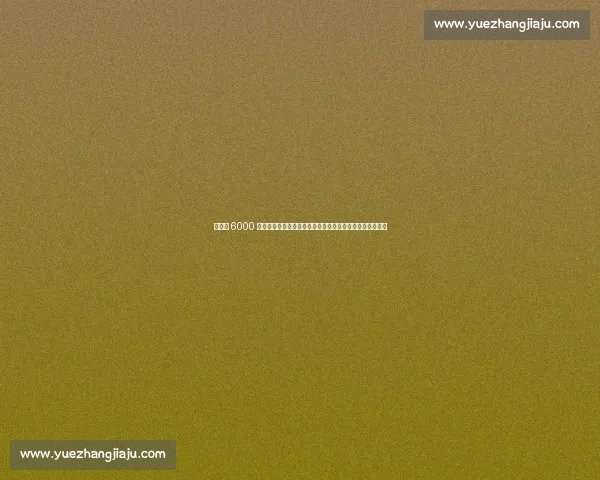 切尔西 6000 万镑锁定哈维・西蒙斯！荷兰天才铁心加盟，曼城抢人未果