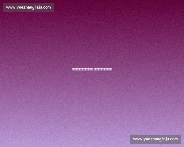 凯尔特对阵布拉格展开激烈较量 双方全力争夺欧洲赛场荣耀