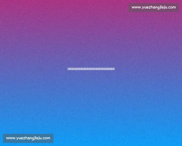 博尔顿对阵维冈焦点之战前瞻与胜负走势深度解析与阵容战术全面解读