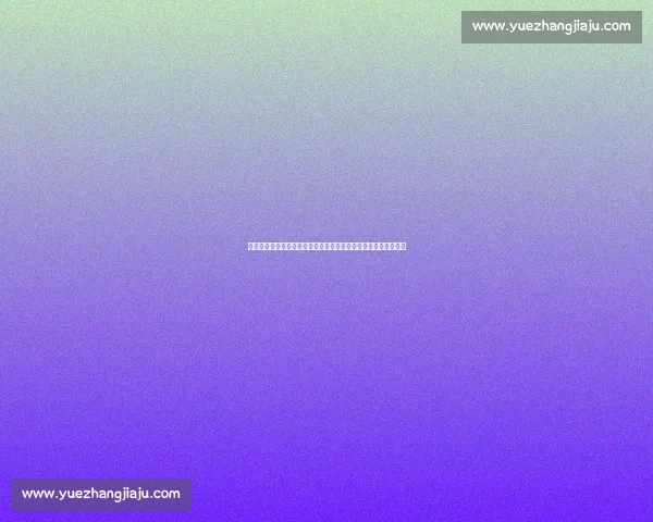 国米迎战博洛尼亚意甲焦点之战考验争冠与黑马成色赛季走势关键