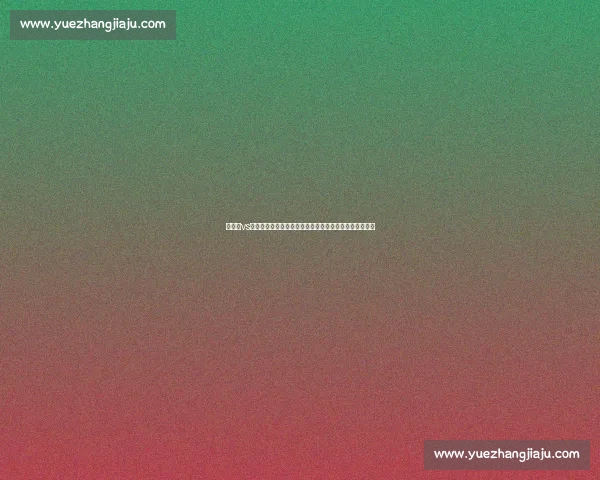 布拉加vs焦点对决解析球队状态与胜负关键前瞻战术走势全面前瞻