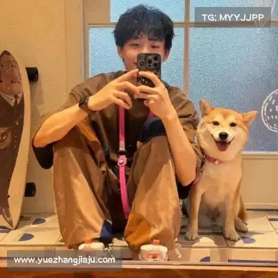 张唯笛